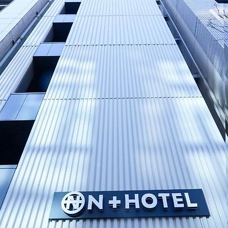 N Plus Hotel Akihabara 東京都 外观 照片