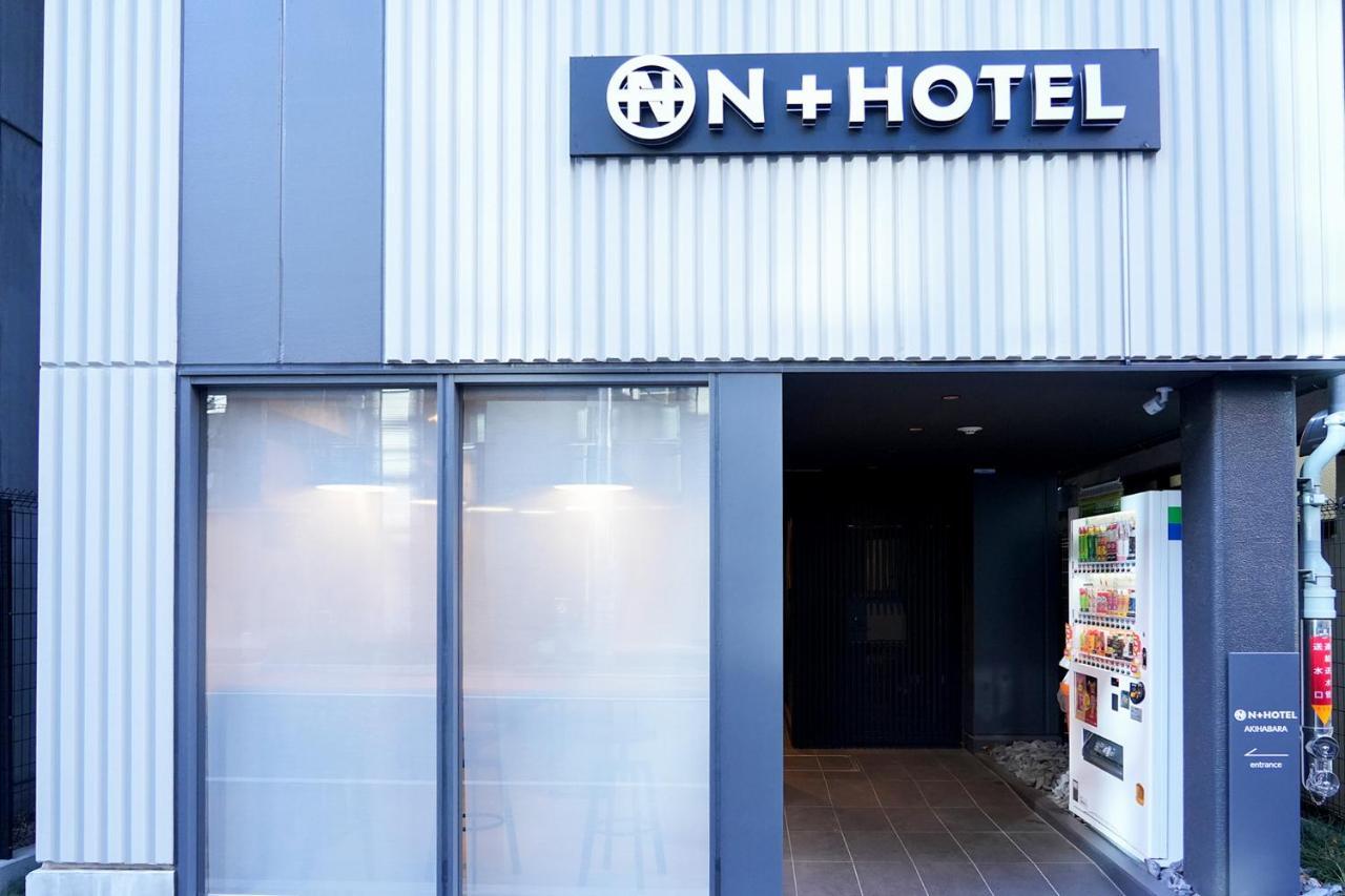 N Plus Hotel Akihabara 東京都 外观 照片