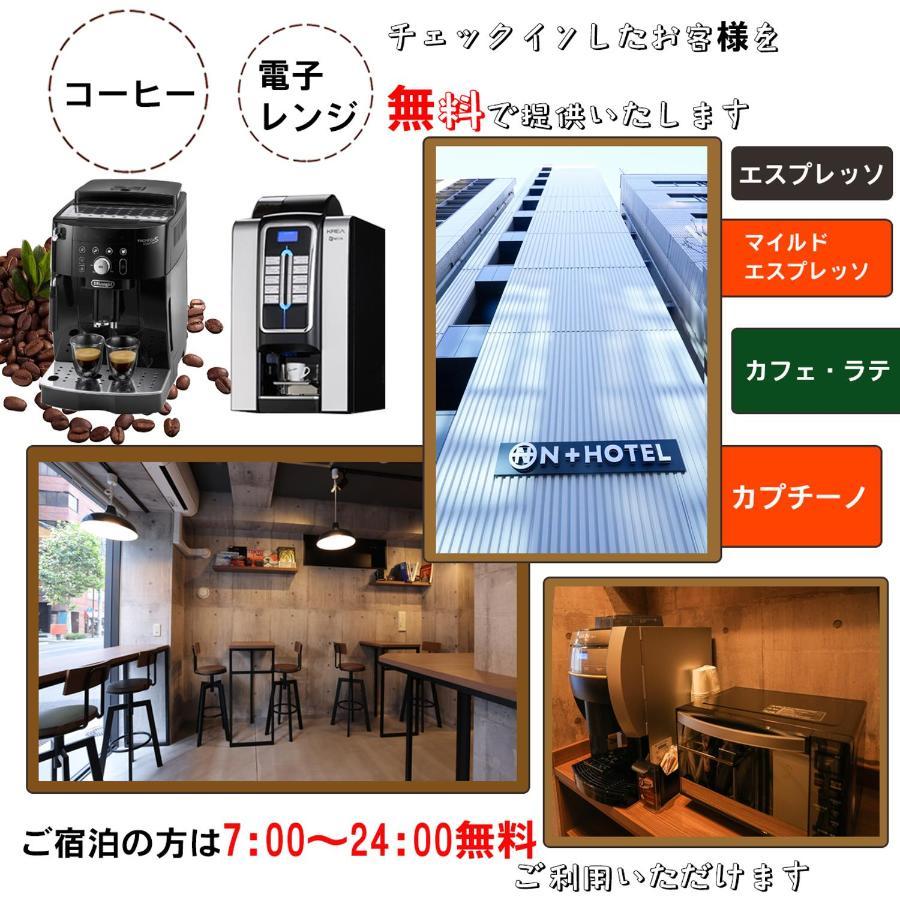 N Plus Hotel Akihabara 東京都 外观 照片