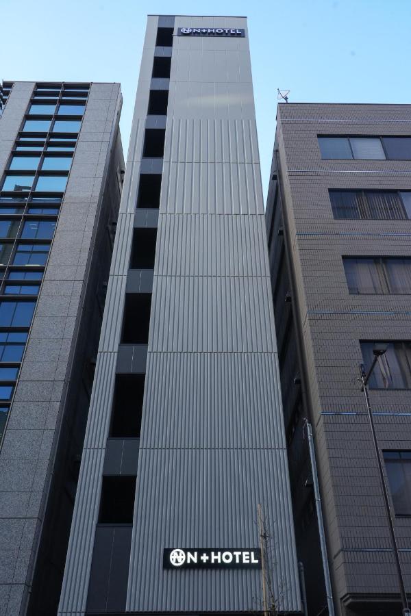 N Plus Hotel Akihabara 東京都 外观 照片